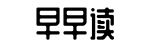 吃瓜事件汇总,明星绯闻,网红黑料-唯命是听网